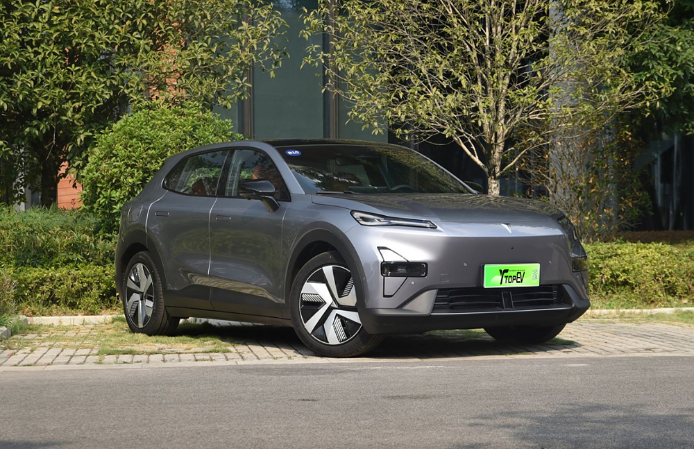 2026 Changan Deepal S05
